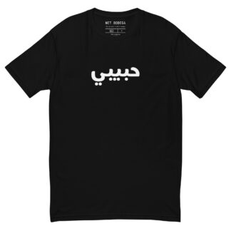 habibi shirt black