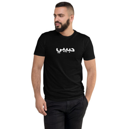 habibi shirt black model